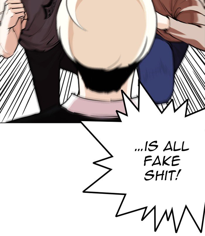 Page 33 of Chapter 254