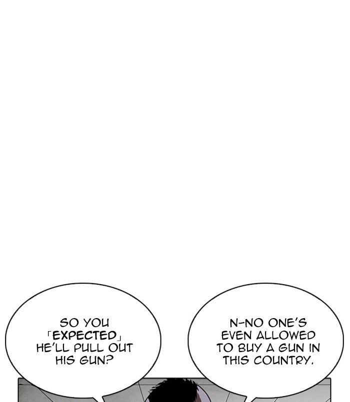 Page 34 of Chapter 254