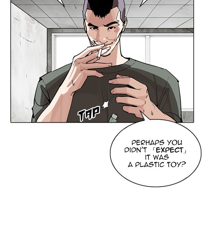 Page 35 of Chapter 254