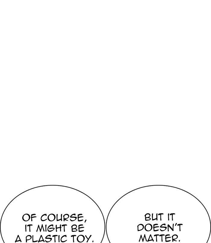 Page 36 of Chapter 254