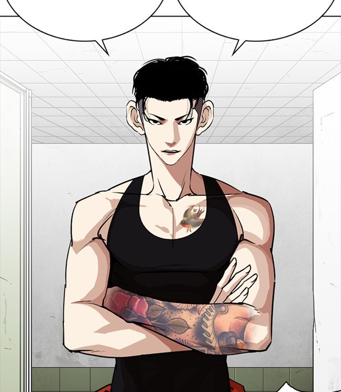 Page 37 of Chapter 254