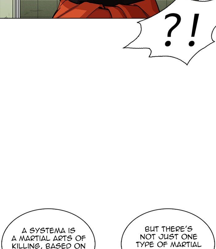 Page 38 of Chapter 254