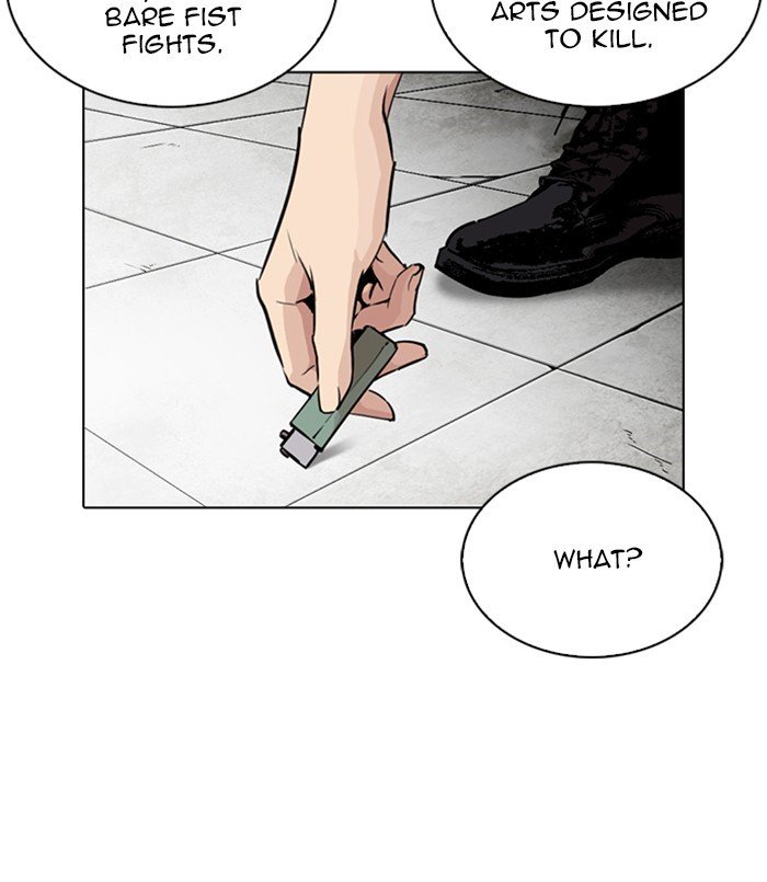Page 39 of Chapter 254