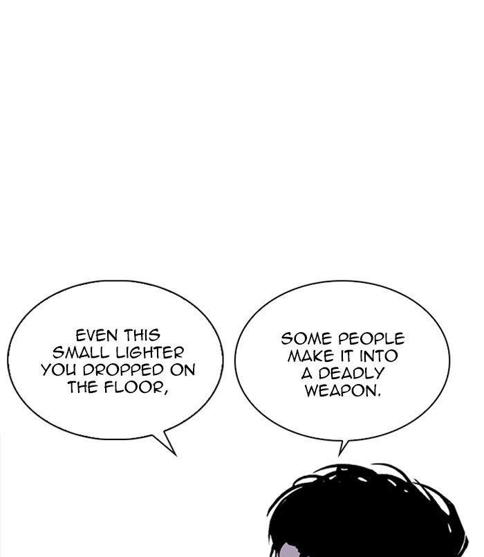 Page 40 of Chapter 254