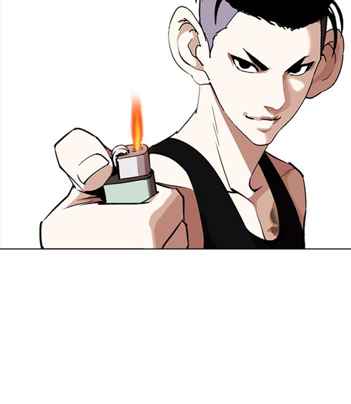 Page 41 of Chapter 254