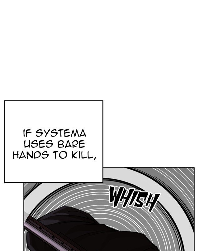 Page 42 of Chapter 254