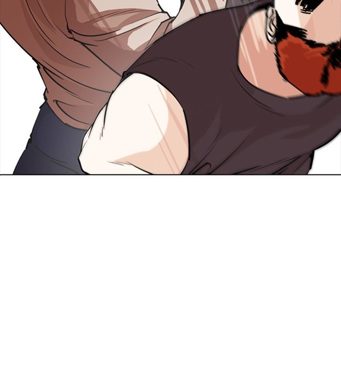 Page 46 of Chapter 254
