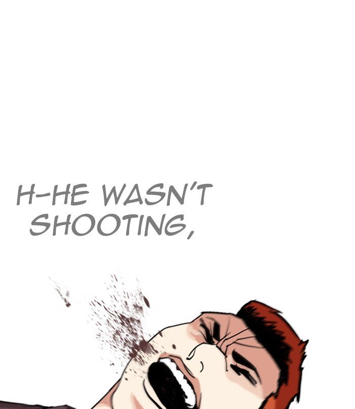 Page 47 of Chapter 254