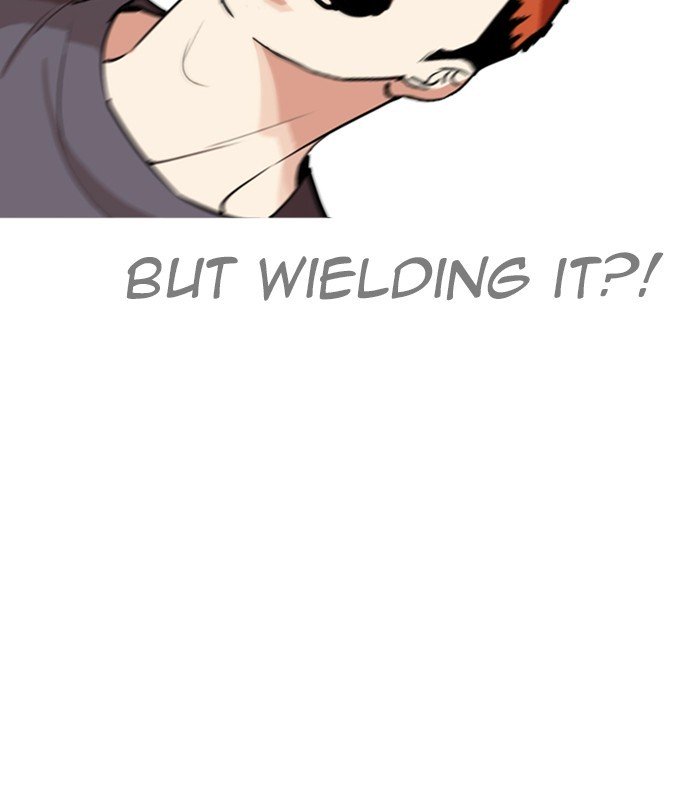 Page 48 of Chapter 254