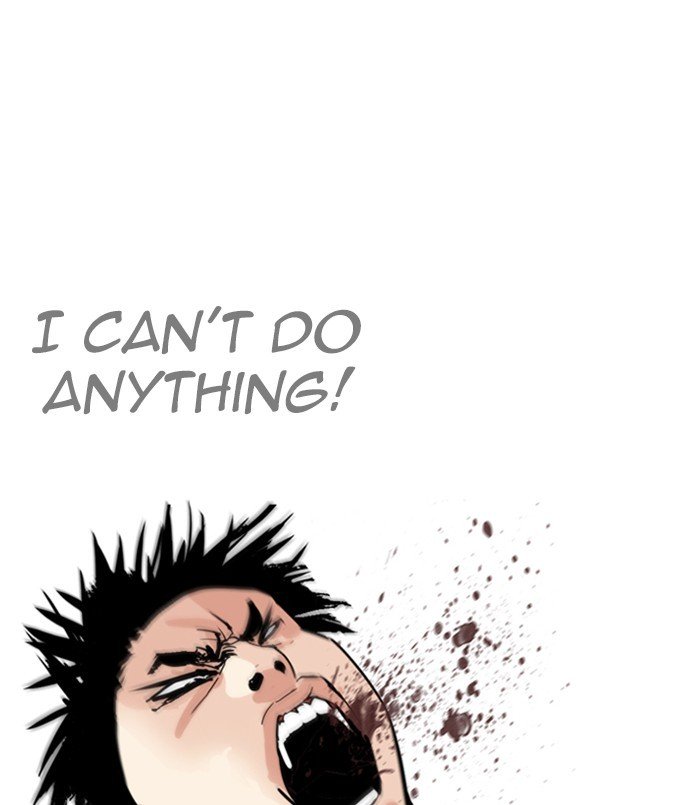 Page 49 of Chapter 254