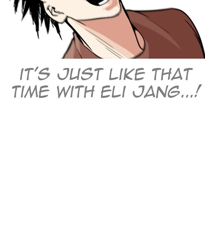 Page 50 of Chapter 254