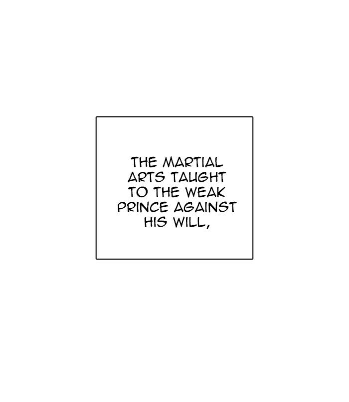 Page 51 of Chapter 254