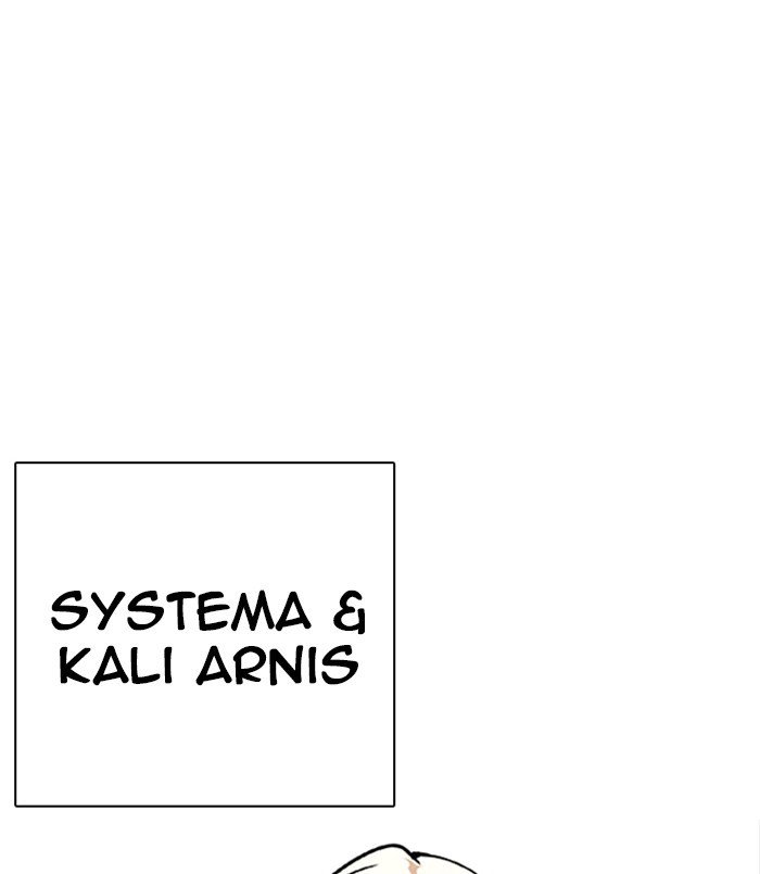 Page 52 of Chapter 254
