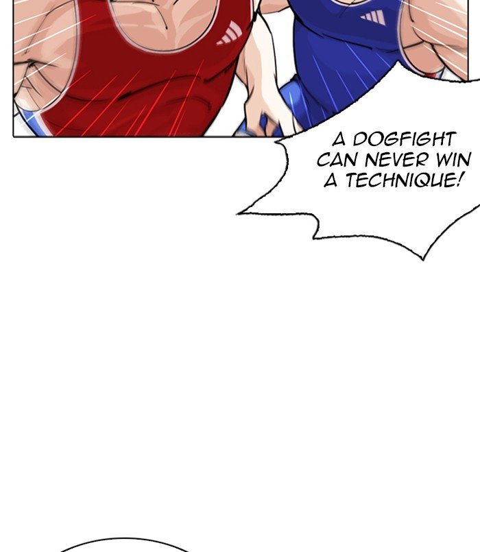 Page 59 of Chapter 254
