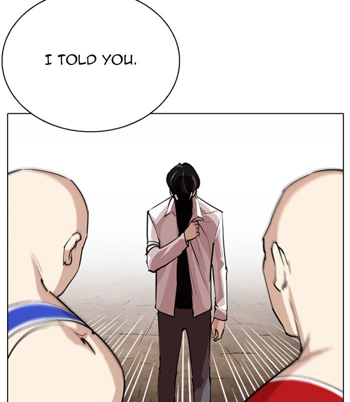 Page 60 of Chapter 254