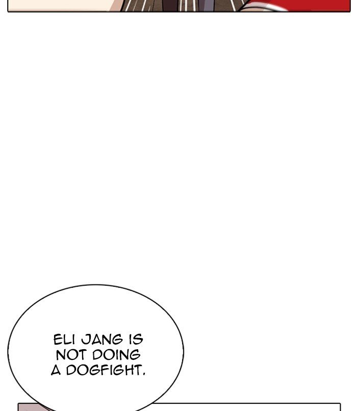 Page 61 of Chapter 254