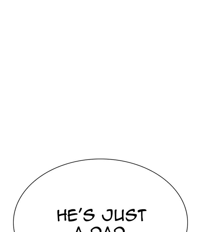 Page 63 of Chapter 254