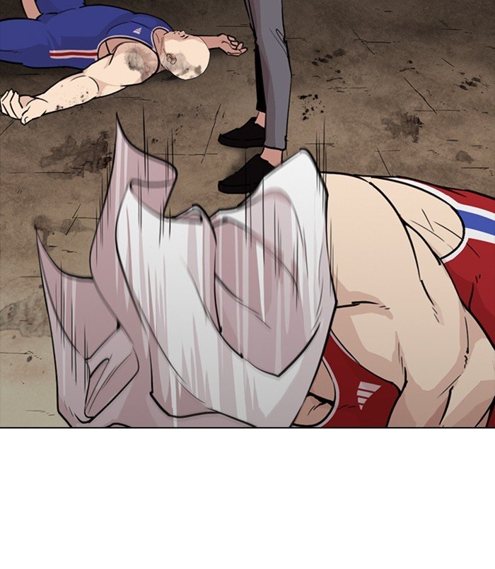 Page 65 of Chapter 254