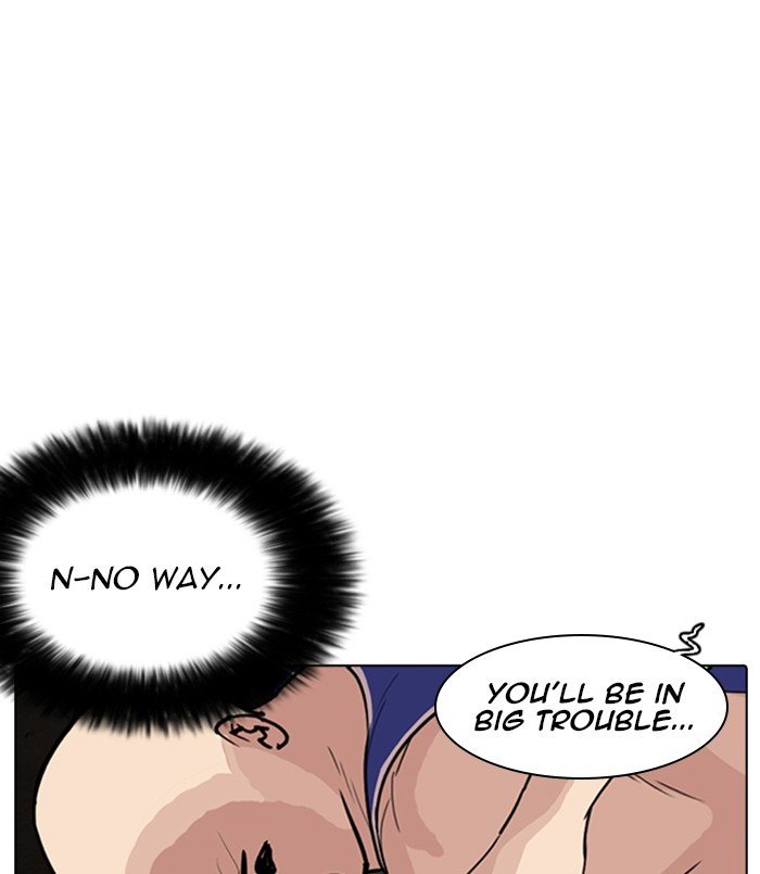 Page 66 of Chapter 254