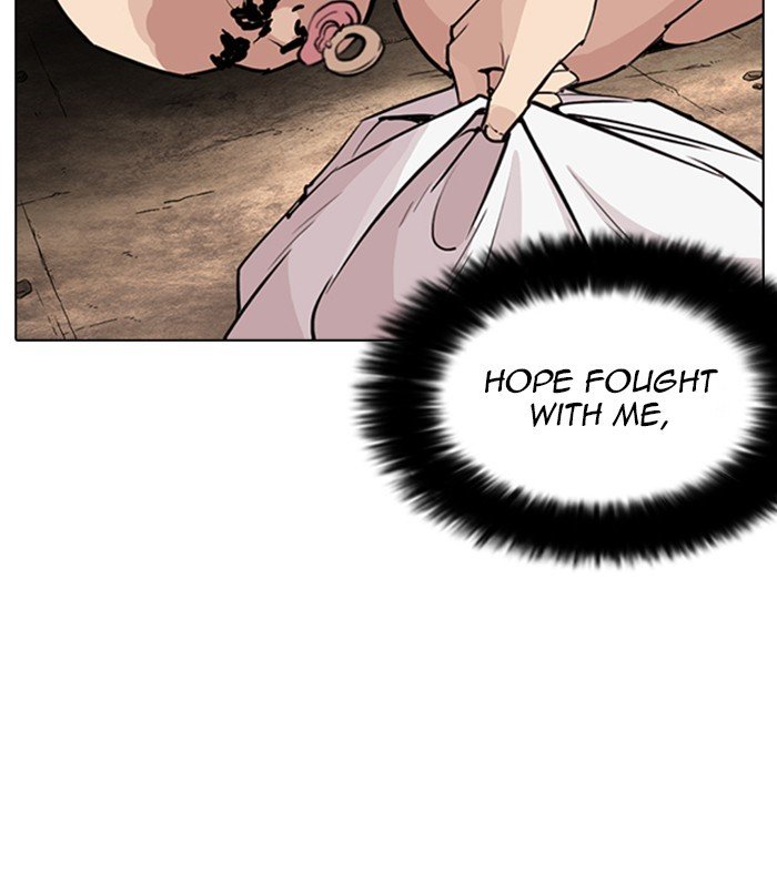 Page 67 of Chapter 254