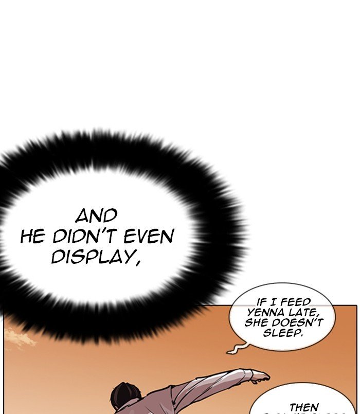 Page 68 of Chapter 254