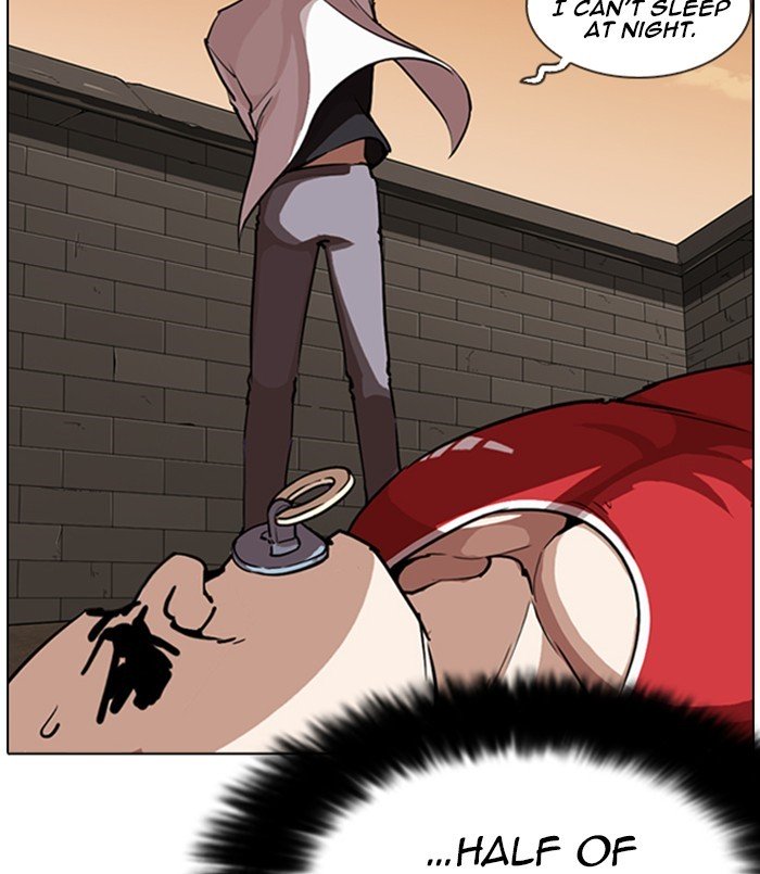 Page 69 of Chapter 254