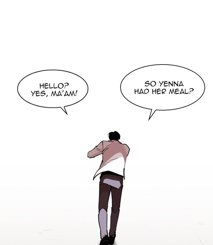 Page 71 of Chapter 254