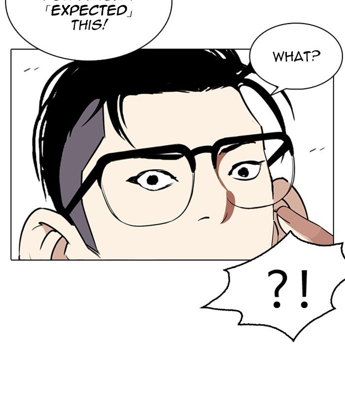 Page 78 of Chapter 254
