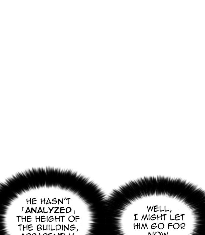 Page 83 of Chapter 254