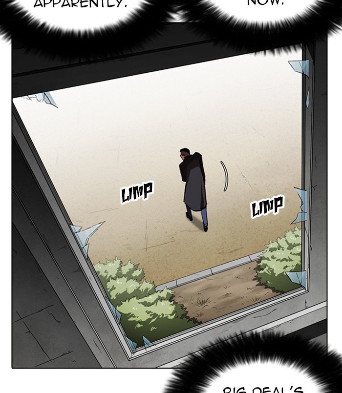 Page 84 of Chapter 254