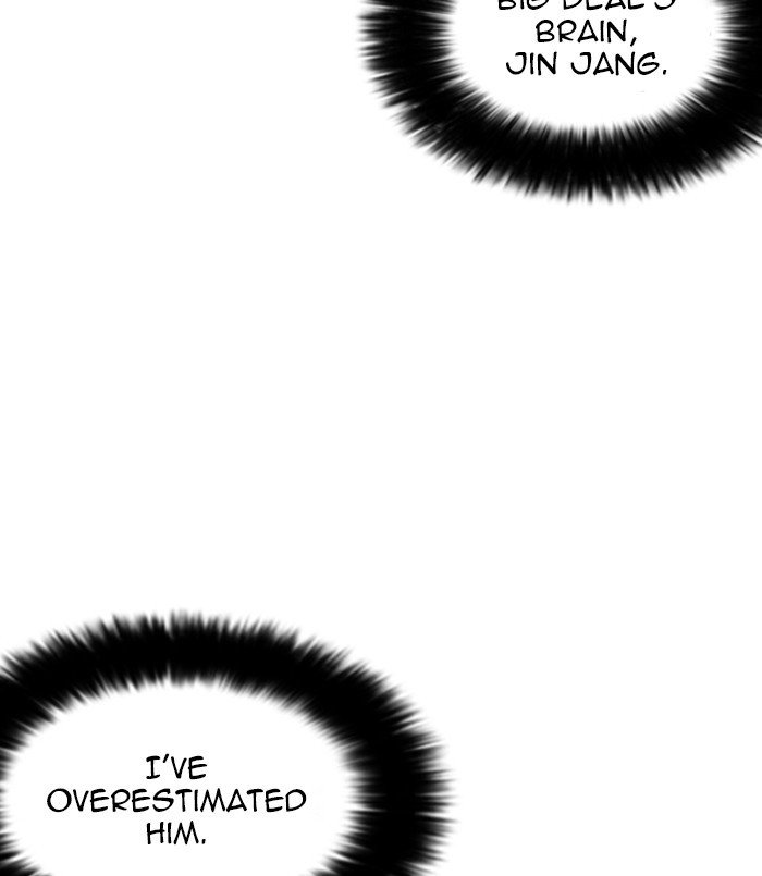Page 85 of Chapter 254