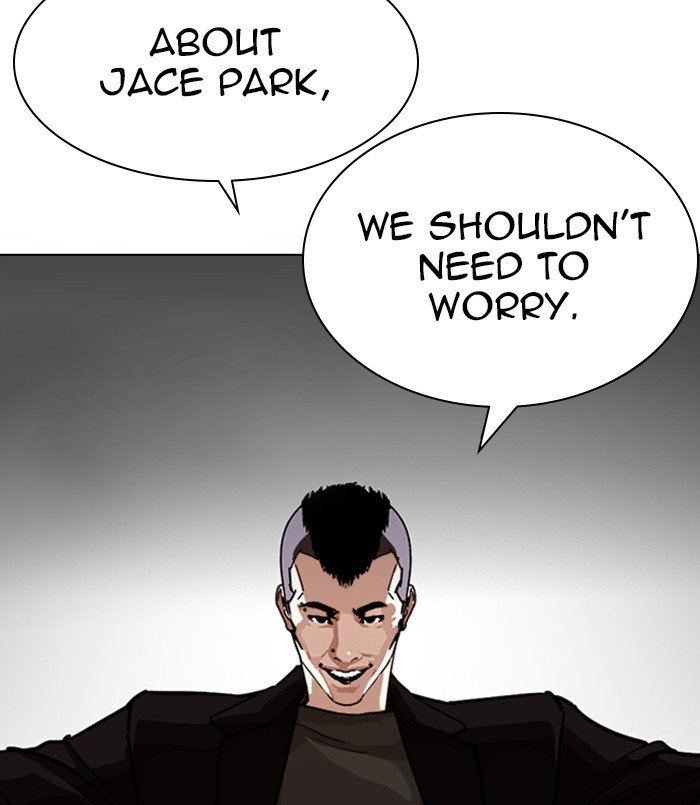 Page 88 of Chapter 254