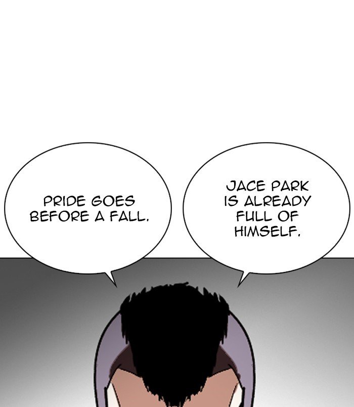 Page 90 of Chapter 254