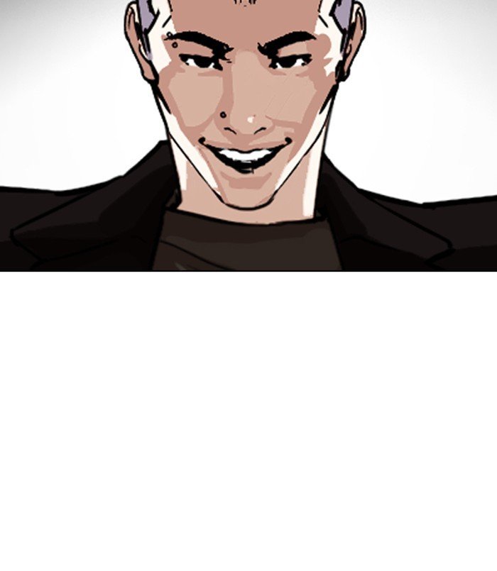 Page 91 of Chapter 254