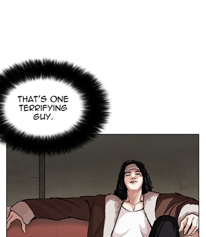 Page 92 of Chapter 254