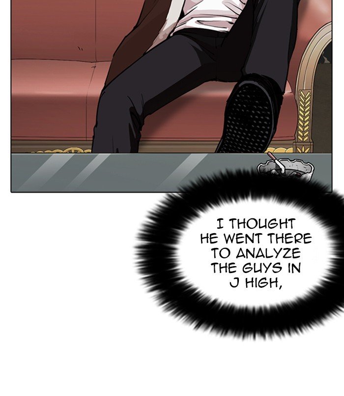 Page 93 of Chapter 254