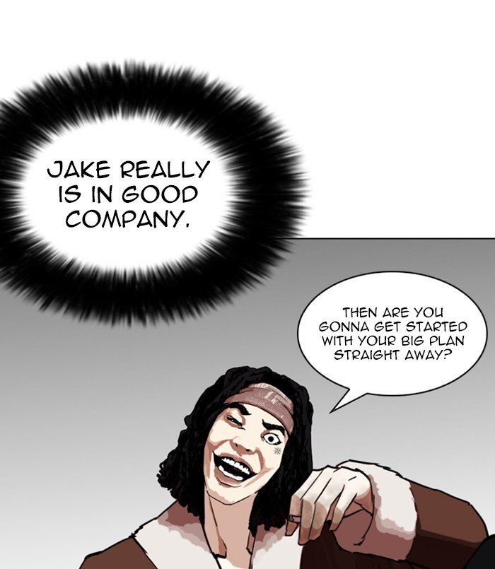Page 99 of Chapter 254