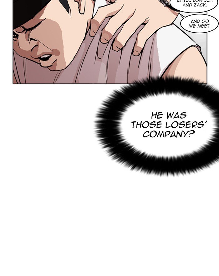 Page 101 of Chapter 255