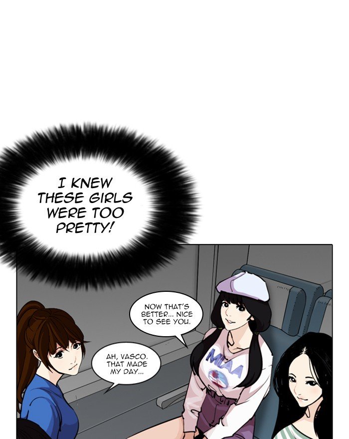 Page 104 of Chapter 255