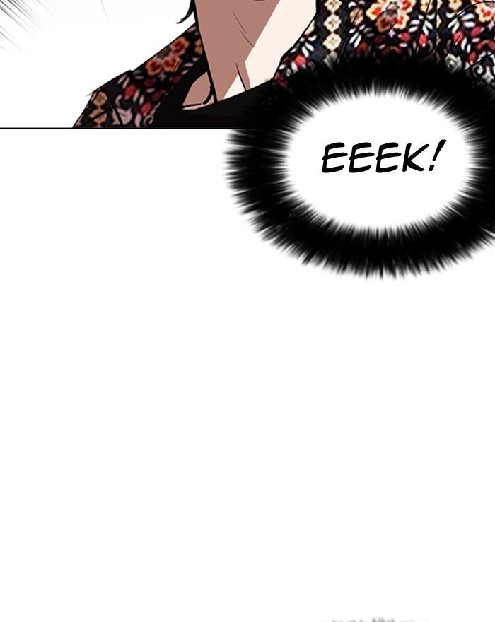 Page 107 of Chapter 255