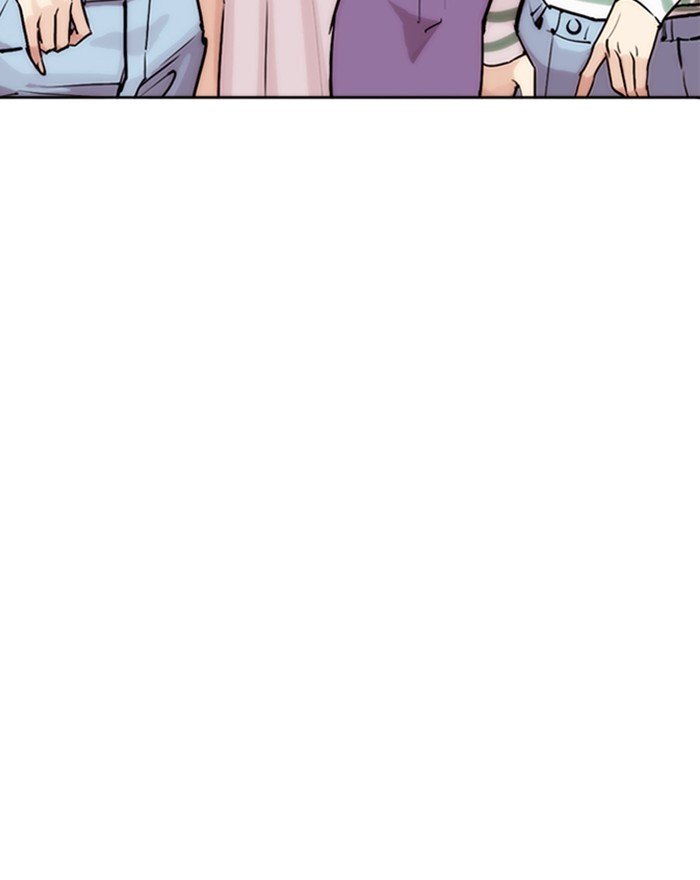Page 114 of Chapter 255