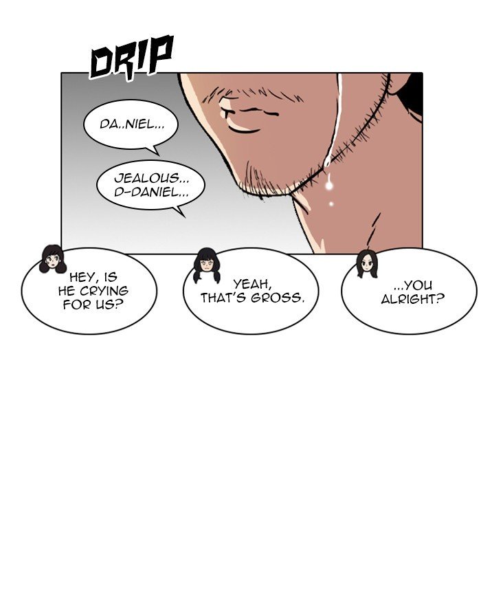 Page 115 of Chapter 255