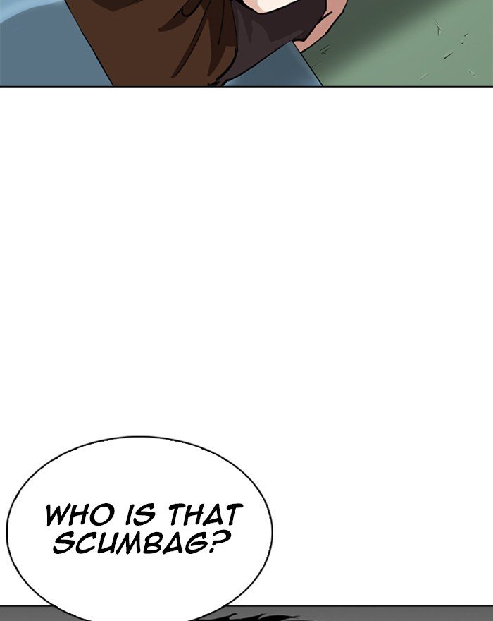 Page 121 of Chapter 255