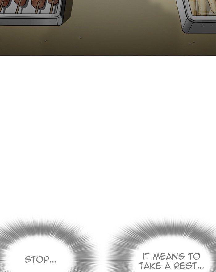 Page 129 of Chapter 255
