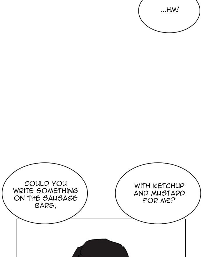 Page 132 of Chapter 255