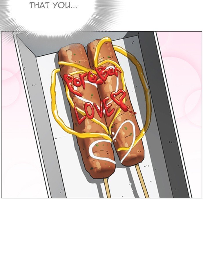 Page 136 of Chapter 255