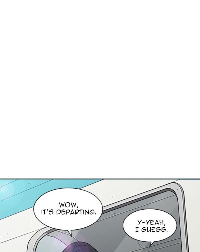 Page 137 of Chapter 255