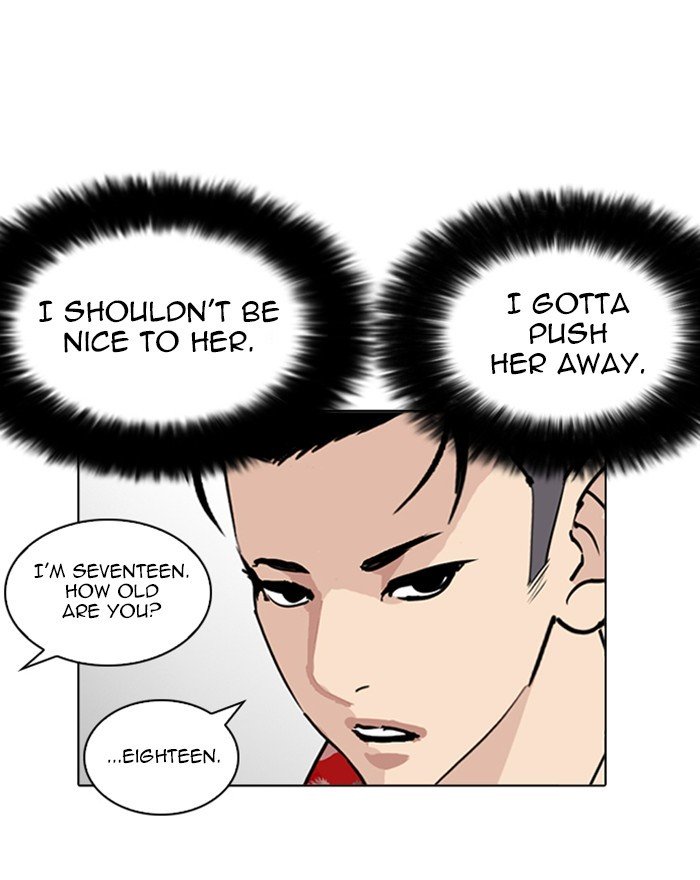 Page 141 of Chapter 255
