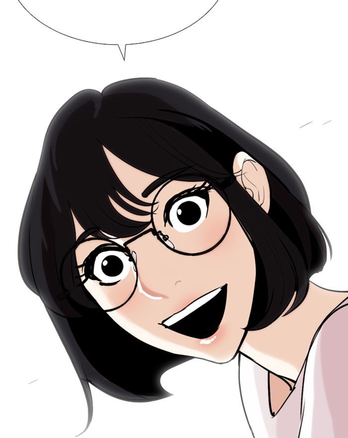 Page 144 of Chapter 255