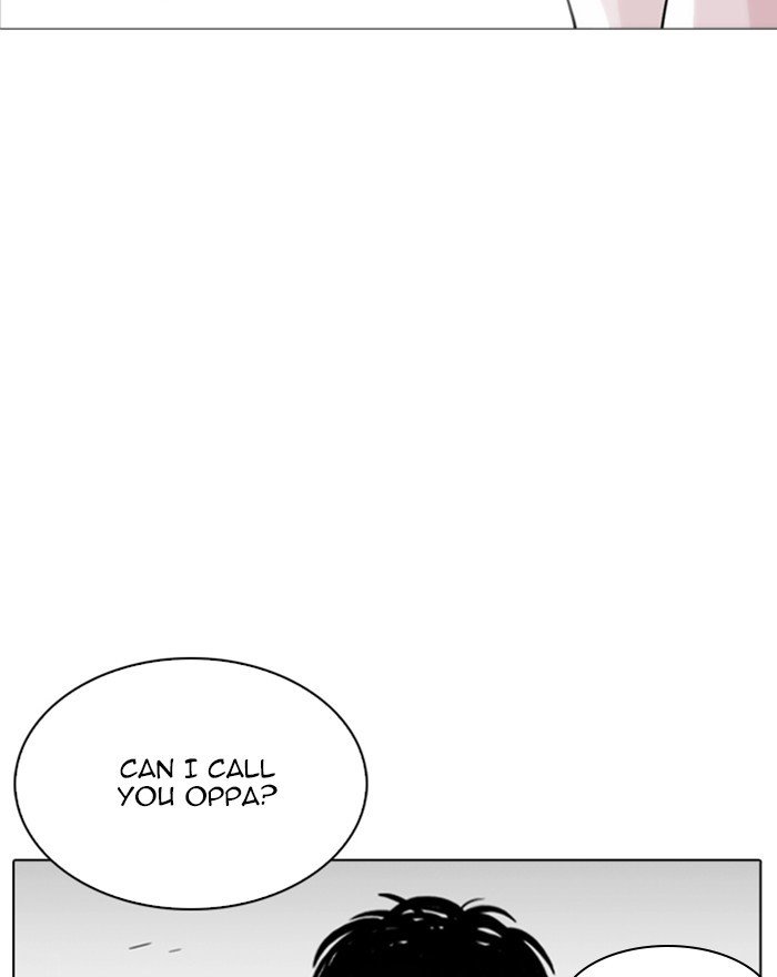 Page 145 of Chapter 255